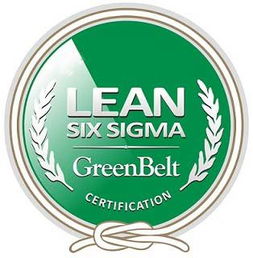 深圳天行健企業(yè)管理咨詢 軟件開發(fā)中的精益生產(chǎn)管理之道