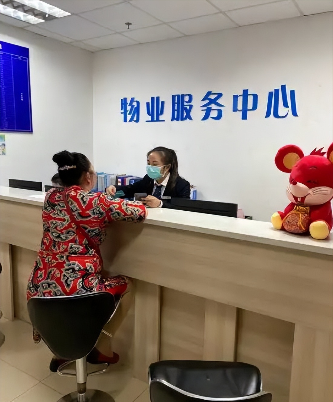國(guó)家新規(guī) 3月起這5種物業(yè)費(fèi)已被明令禁止，業(yè)主切勿多繳